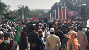 মার্চ ইউনিটি.jpg