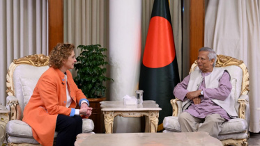 ড. ইউনূস.jpeg