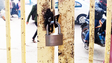 জগন্নাথ বিশ্ববিদ্যালয়, জবি, কমপ্লিট শাটডাউন, ক্লাস-পরীক্ষা বর্জন,