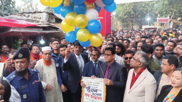 modhumela.jpg