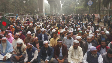 ইবতেদায়ি