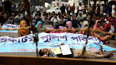 পুলিশ সদস্যদের অবস্থান