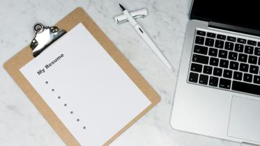 চাকরি পেতে