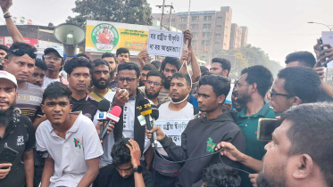 জুলাই গণঅভ্যুত্থান, গণঅভ্যুত্থানে আহত, আল্টিমেটাম,