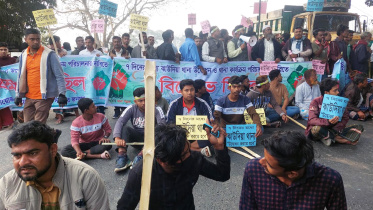 কুষ্টিয়া, ঝিনাইদহ, সড়ক অবরোধ, ঝাউদিয়া, ইসলামী বিশ্ববিদ্যালয় ,