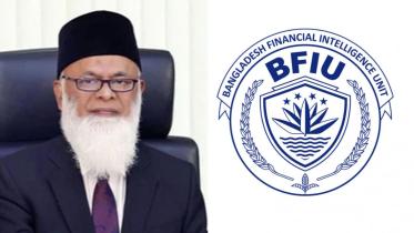 অর্থপাচার