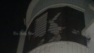 মঈন ইউ আহমেদ, নোয়াখালী, হাতিয়া, হামলা, অগ্নিসংযোগ,