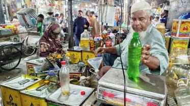 ভোজ্যতেল