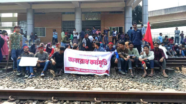 gazipur_rail_blockade.jpg