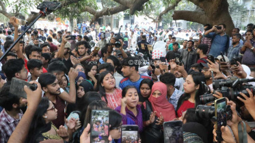 নতুন ছাত্র সংগঠন আত্মপ্রকাশের আগে ঢাবিতে বেসরকারি বিশ্ববিদ্যালয় শিক্ষার্থীদের বিক্ষোভ