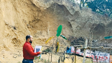 ব্রাহ্মণবাড়িয়া, কসবা, পাহাড় কাটা, পরিবেশ, পরিবেশ অধিদপ্তর,