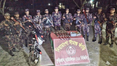kurigram_border-15.03.25.jpg