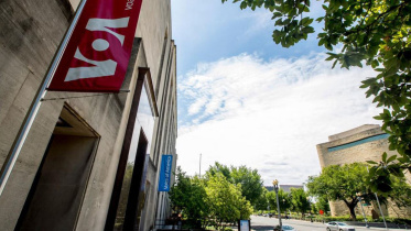 ভয়েস অব আমেরিকার কার্যালয়। ফাইল ছবি: ডয়চে ভেলে