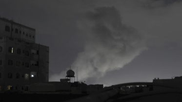 ইয়েমেন, হুতি, সামরিক হামলা, যুক্তরাষ্ট, ডোনাল্ড ট্রাম্প, ইরান,