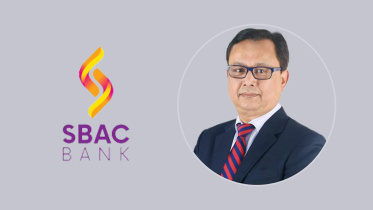 সাউথ বাংলা ব্যাংক, এসবিএসি, ব্যাংক,