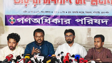 আসিফ মাহমুদ সজীব ভূঁইয়া, মাহফুজ আলম, অন্তর্বর্তী সরকার, গণঅধিকার পরিষদ,