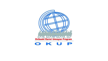 okup.jpg