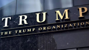 ডোনাল্ড ট্রাম্পের পরিবারের অন্যান্য সদস্যরা এই ব্যবসা পরিচালনা করেন। ছবি: সংগৃহীত