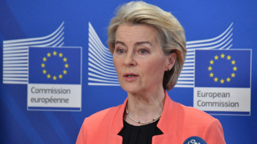 ইউরোপীয় কমিশনের প্রধান উরসুলা ভন ডার লিয়েন। ছবি: এএফপি