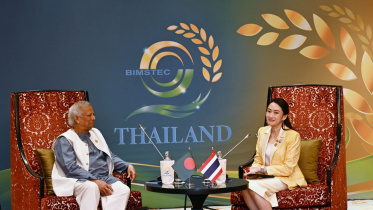 পেতংতার্ন সিনাওয়াত্রার সঙ্গে ড. ইউনূসের বৈঠক। ছবি: সংগৃহীত