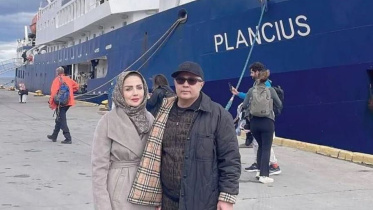 অ্যান্টার্কটিকায় বিলাসবহুল সফর করে চাকরি হারিয়েছেন ইরানের ভাইস প্রেসিডেন্ট শাহরাম দাবিরি। ছবি: ইরানের তাসনিম নিউজ এজেন্সির সৌজন্যে