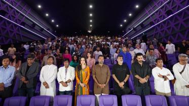 দাগই সিনেমার বিশেষ প্রদর্শনী। ছবি: সংগৃহীত