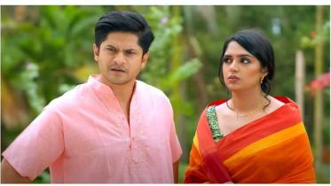 শ্বশুর বাড়িতে ঈদ