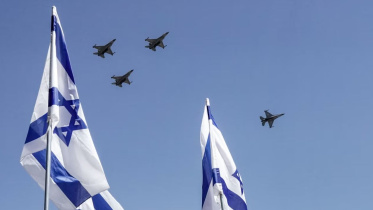 অধিকৃত পশ্চিম তীরের আকাশে ইসরায়েলি বিমানবাহিনীর মহড়া। ফাইল ছবি: সংগৃহীত