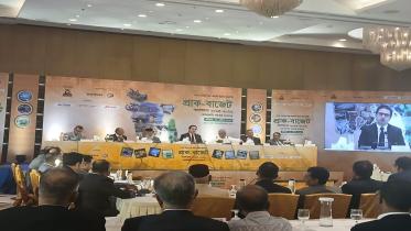 অনলাইনে আয়কর রিটার্ন দাখিলের নিয়ম