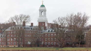 harvard_university_afp.jpg