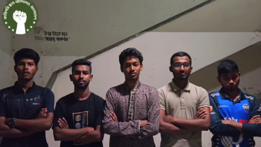 নতুন কর্মসূচি ঘোষণা করছে আন্দোলনরত পলিটেকনিক ইনস্টিটিউটের শিক্ষার্থীরা। ছবি: ভিডিও থেকে স্ক্রিণশট 