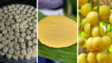 জিআই স্বীকৃতি