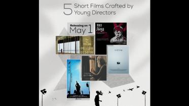 ৫ জন তরুণ নির্মাতা, ৫টি ভিন্ন ভাবনা থেকে তৈরি করেছেন ৫টি শর্ট-ফিল্ম। ছবি: চরকি