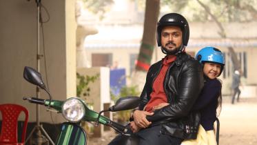 আরিফিন শুভ