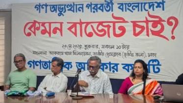 আনু মুহাম্মদ.jpeg