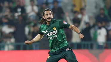 Hasan Ali