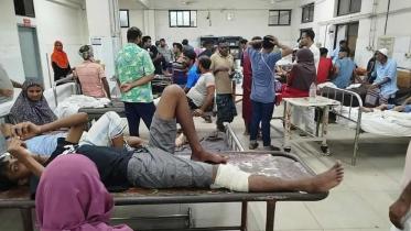 পঙ্গু হাসপাতাল