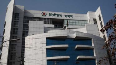 নির্বাচন কমিশন.jpg