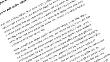 statement_foreign_journalist_2jul25.jpg
