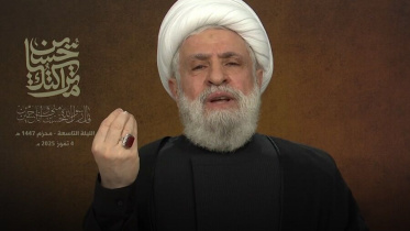 হিজবুল্লাহ প্রধান নাঈম কাশেম। ছবি: সংগৃহীত