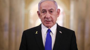 হোয়াইট হাউসে ইসরায়েলি প্রধানমন্ত্রী বেনিয়ামিন নেতানিয়াহু। ছবি: রয়টার্স