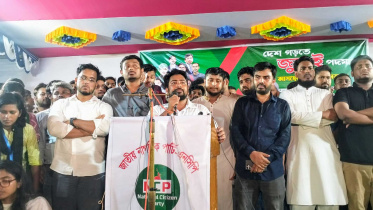 manikganj_nahid_17jul25.jpg