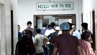 আইসিইউ