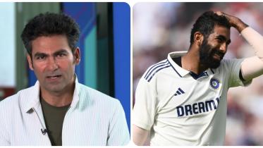 Jasprit Bumrah & Mohammad Kaif