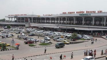 shahjalal_airport.jpg