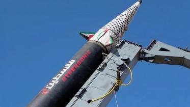 ফিলিস্তিন ২ হাইপারসনিক ক্ষেপণাস্ত্র। ছবি: তেহরান টাইমসের সৌজন্যে