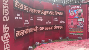 ঢাবিতে শিবিরের কর্মসূচি