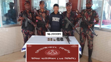 arakan_army_11aug25.jpg