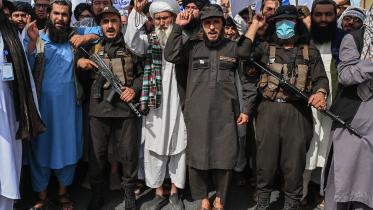 তালেবান শাসনের চার বছর পূর্তি উদযাপন। ছবি: এএফপি