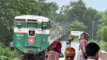 brahmanbaria_train.jpg